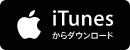 iTunes