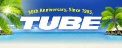 TUBE