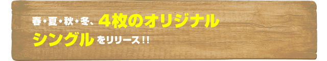 TUBE THE TUBE 1985年　当時　生写真サイン入り TUBE THE TUBE 1985年 当時 生写真サイン入り TUBE THE TUBE